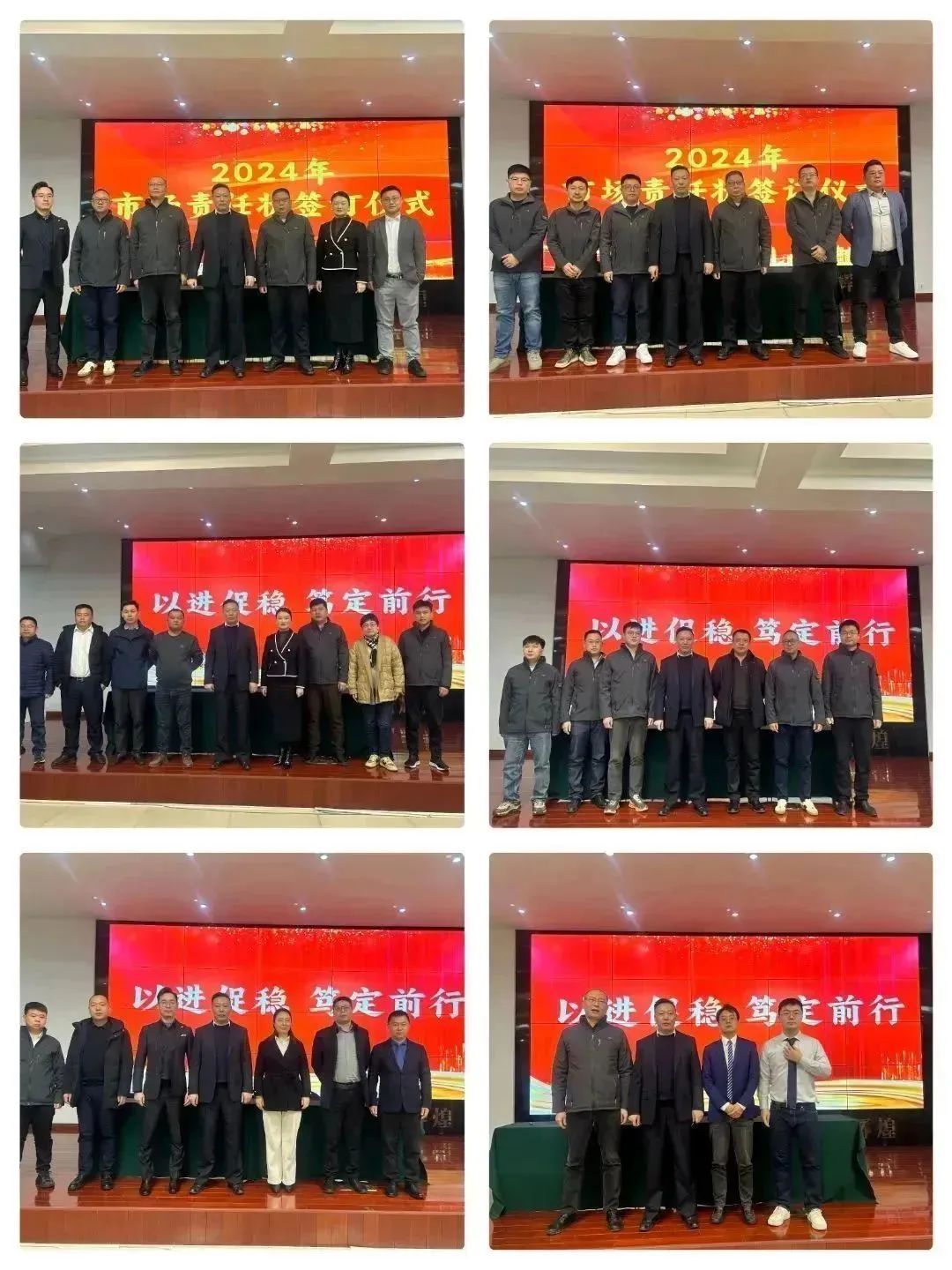 微信圖片_20240108092946.jpg